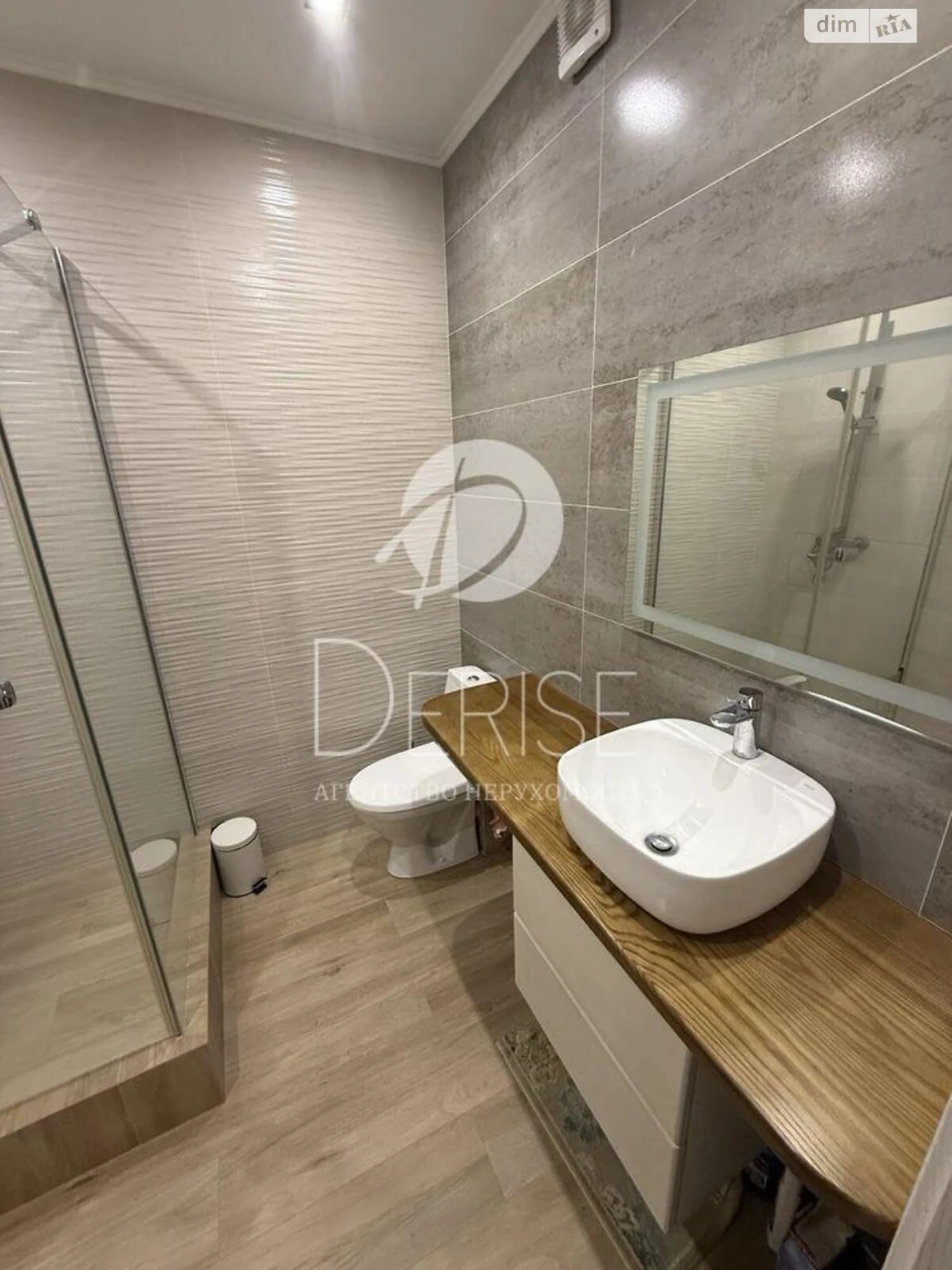 Apartment for Sale – Holosiiv