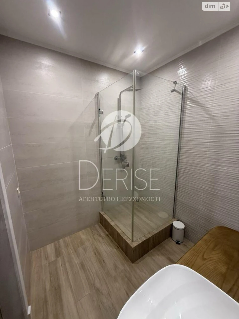 Apartment for Sale – Holosiiv
