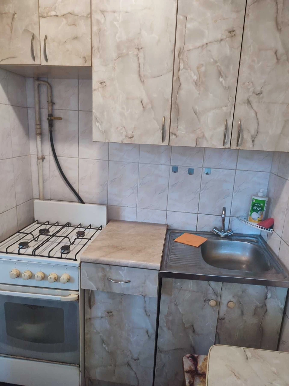 For Sale: 1-Bedroom Apartment at Post-Volynska St. 2/1