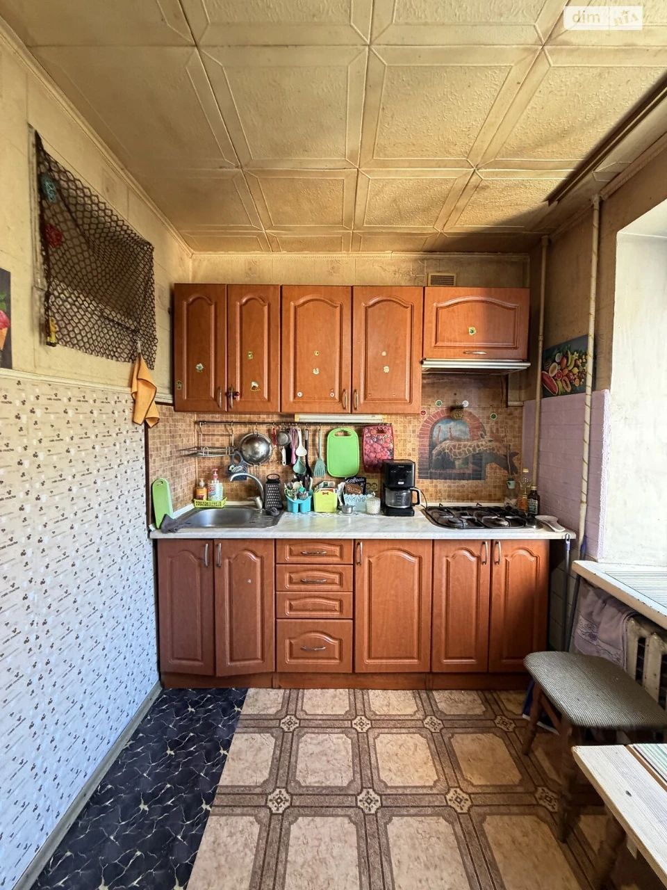 Apartment for Sale in Pershotravneve District