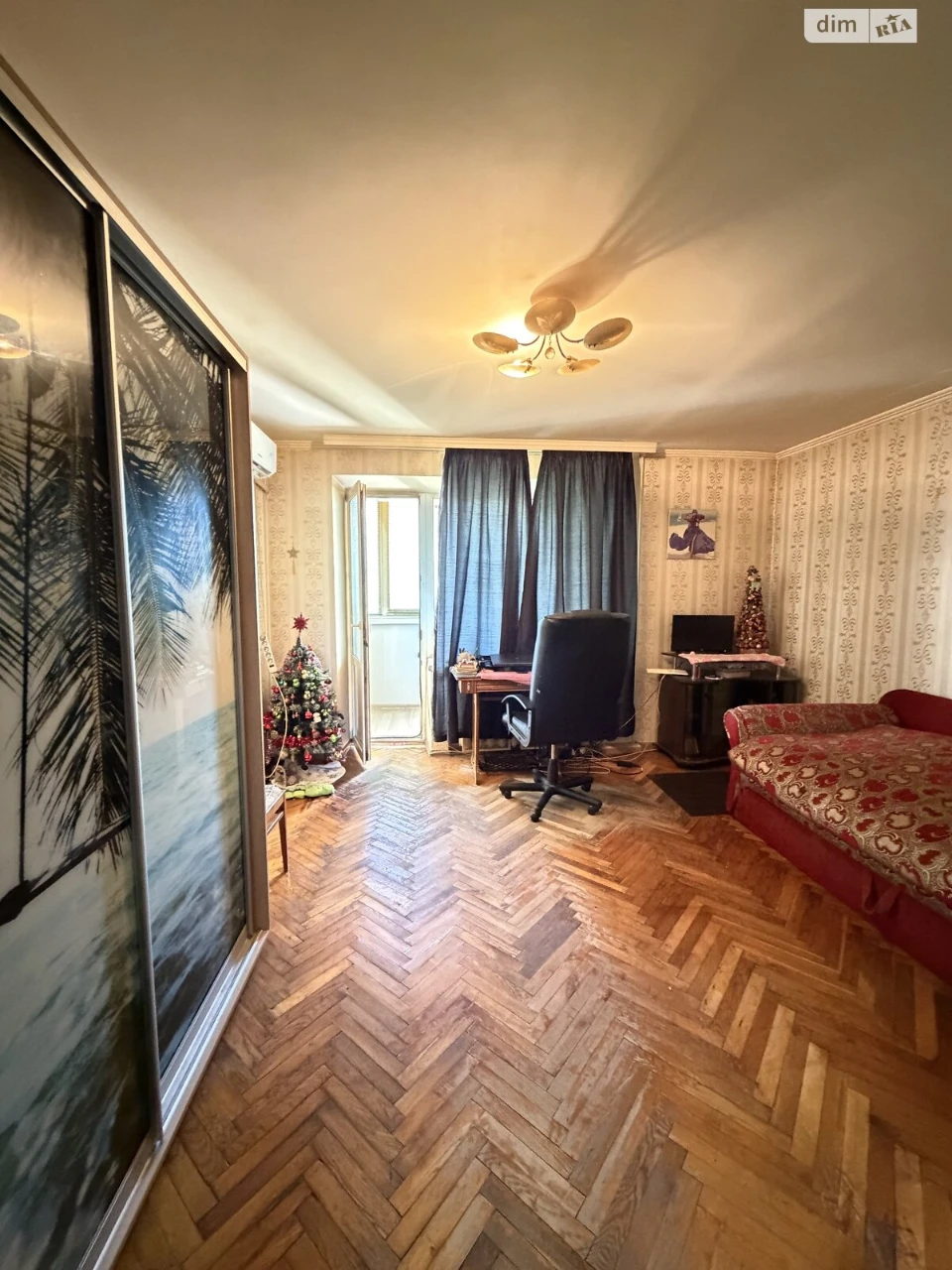 Apartment for Sale in Pershotravneve District