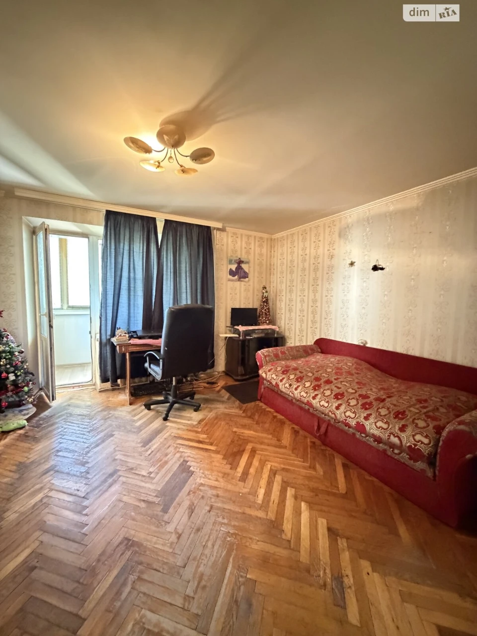 Apartment for Sale in Pershotravneve District