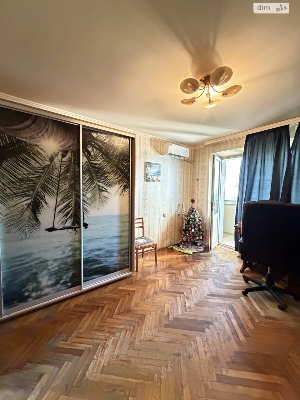 Apartment for Sale in Pershotravneve District
