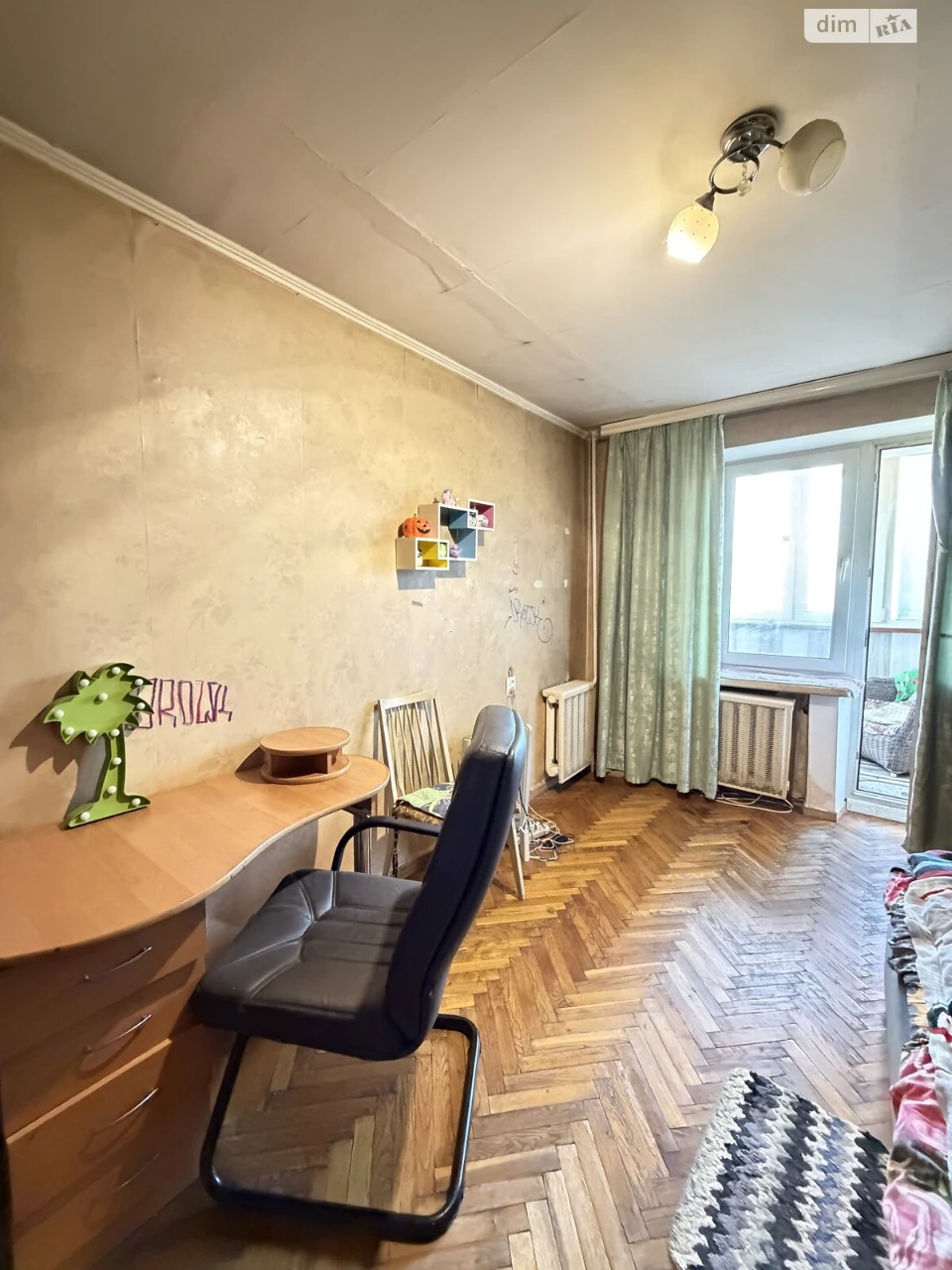 Apartment for Sale in Pershotravneve District