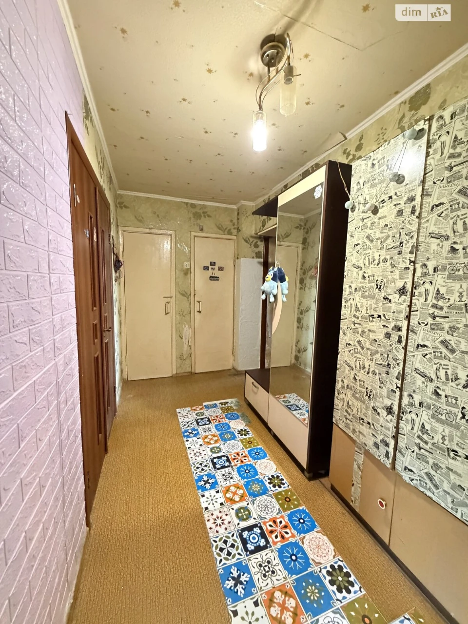 Apartment for Sale in Pershotravneve District