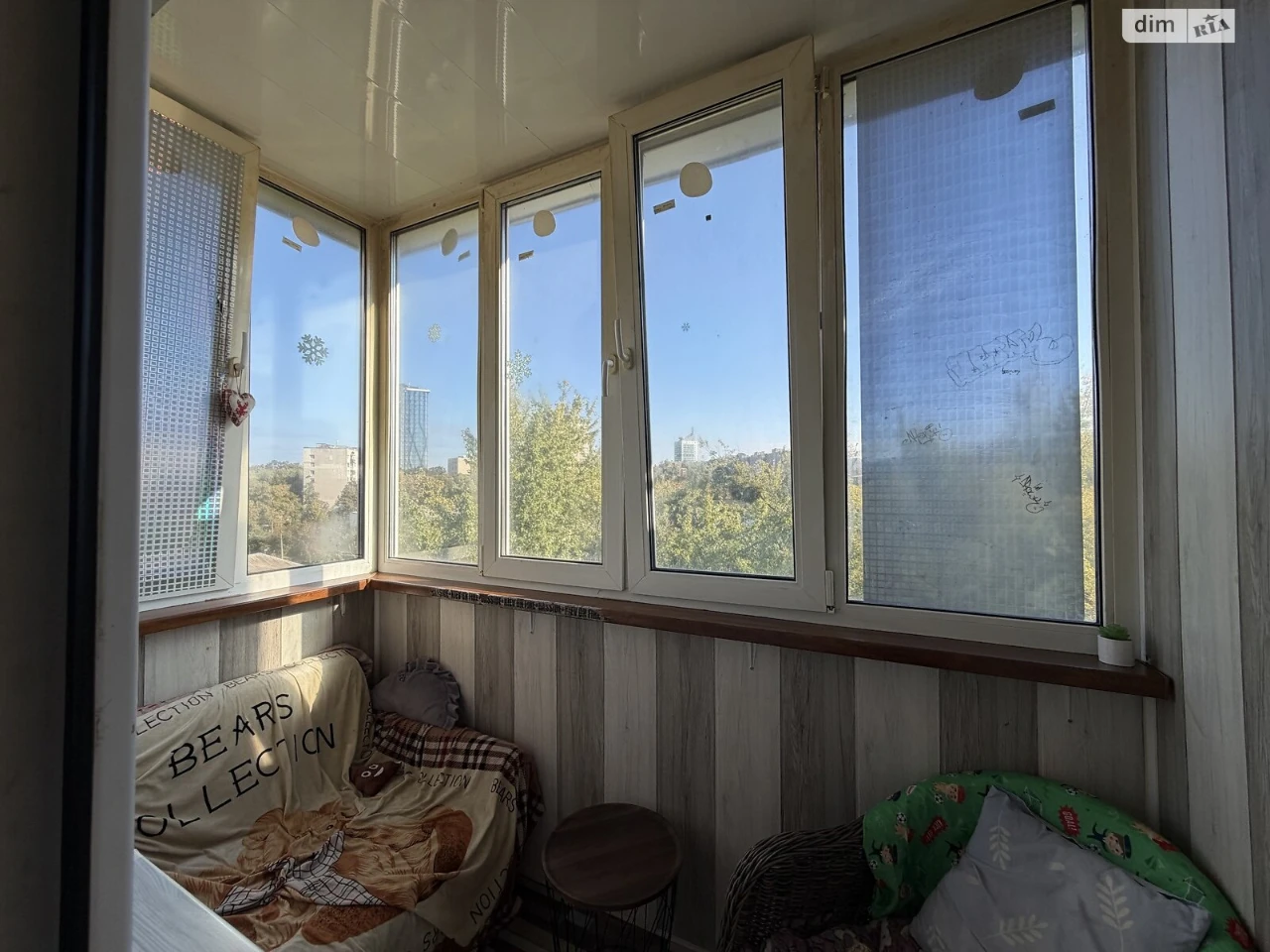 Apartment for Sale in Pershotravneve District