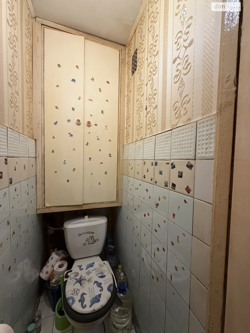 Apartment for Sale in Pershotravneve District