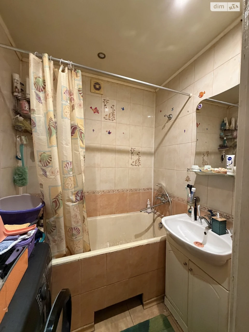 Apartment for Sale in Pershotravneve District