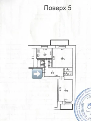 Apartment for Sale in Pershotravneve District