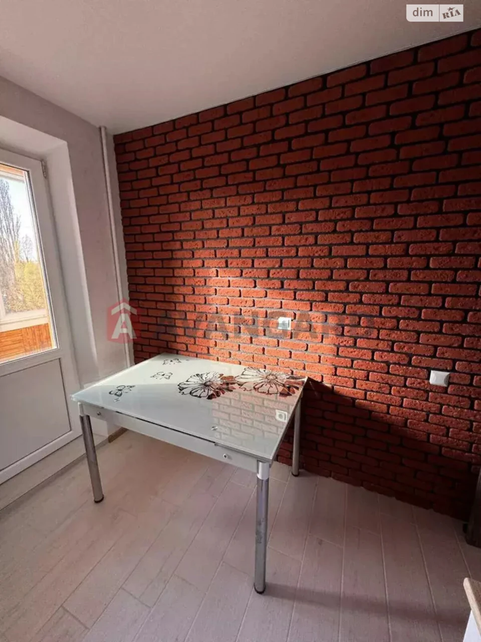 Продаж Квартира Індустріальний