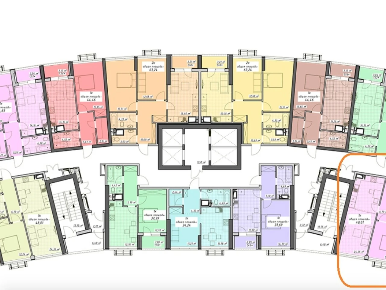 Apartment for Sale in Arcadia