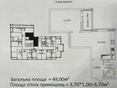seg-01 Продам выгодно! Квартира 48 м в новом доме Скай Сити!
