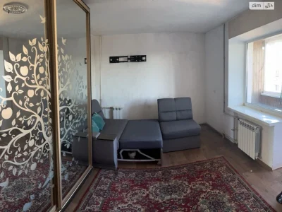 Apartment for Sale: New Home