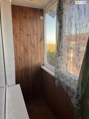 Apartment for Sale: New Home