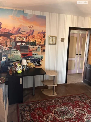 Apartment for Sale: New Home
