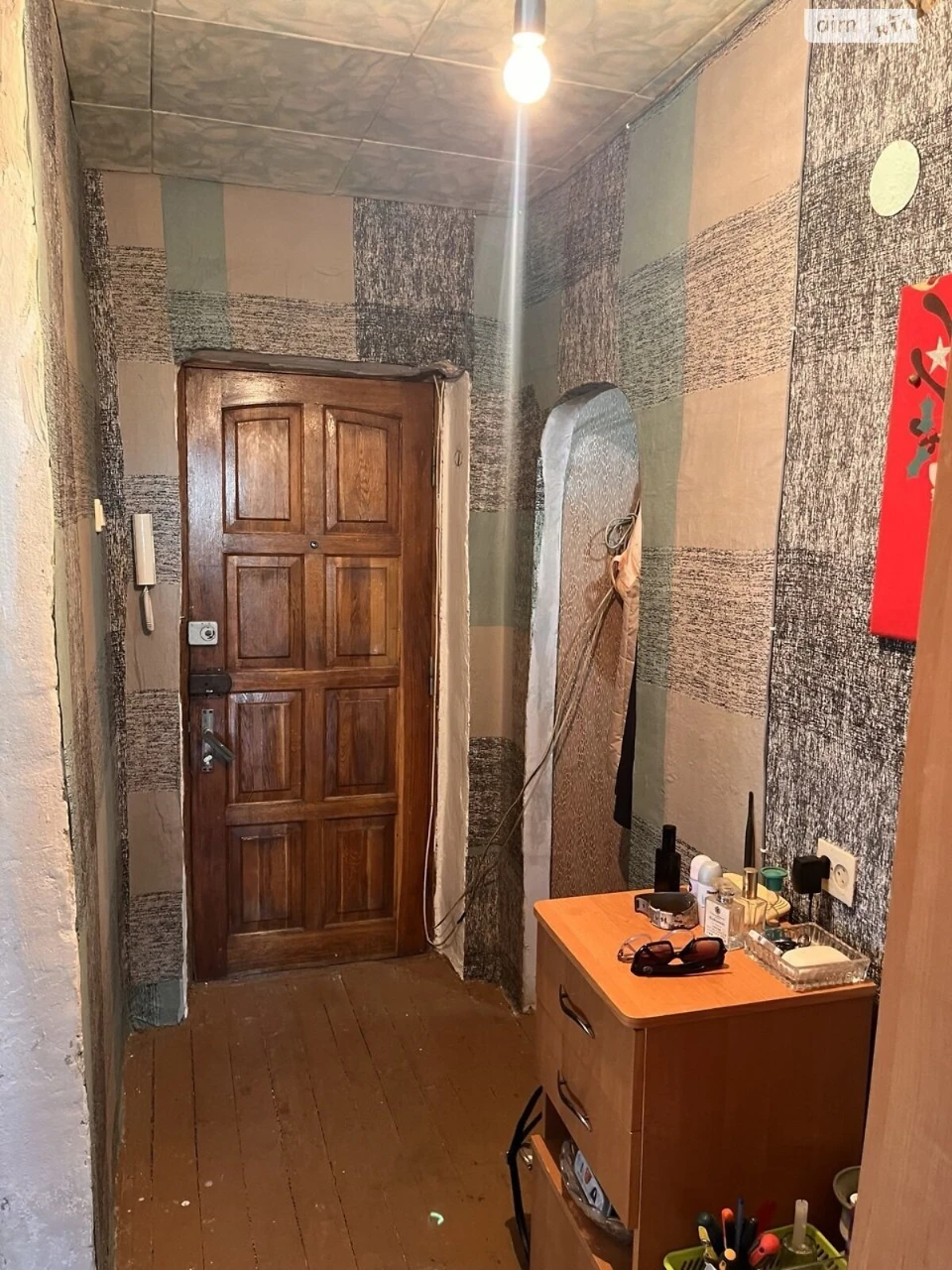 Apartment for Sale: New Home