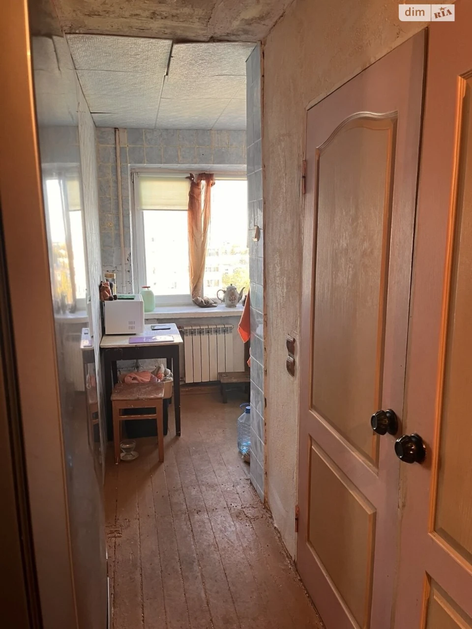 Apartment for Sale: New Home