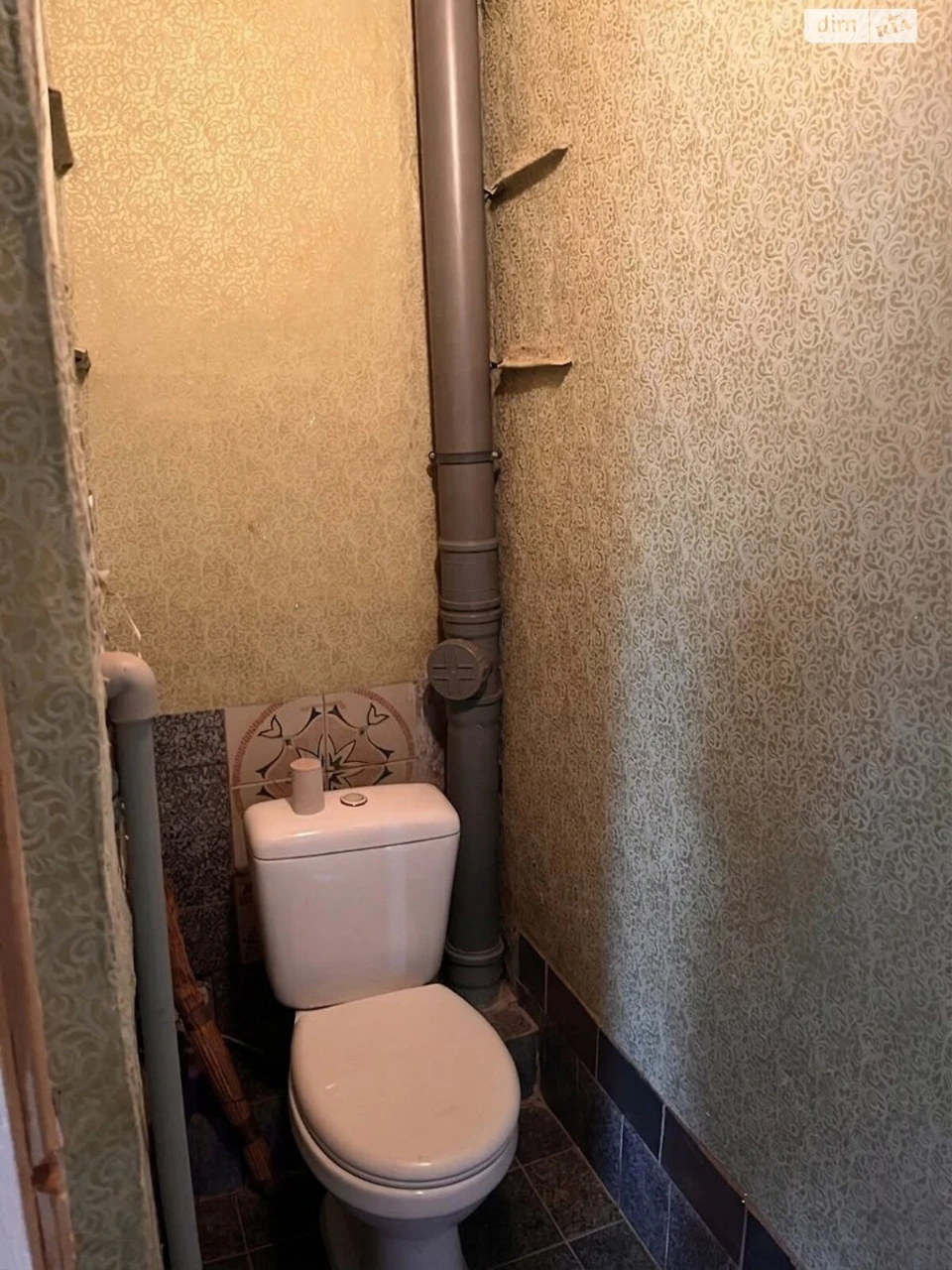 Apartment for Sale: New Home