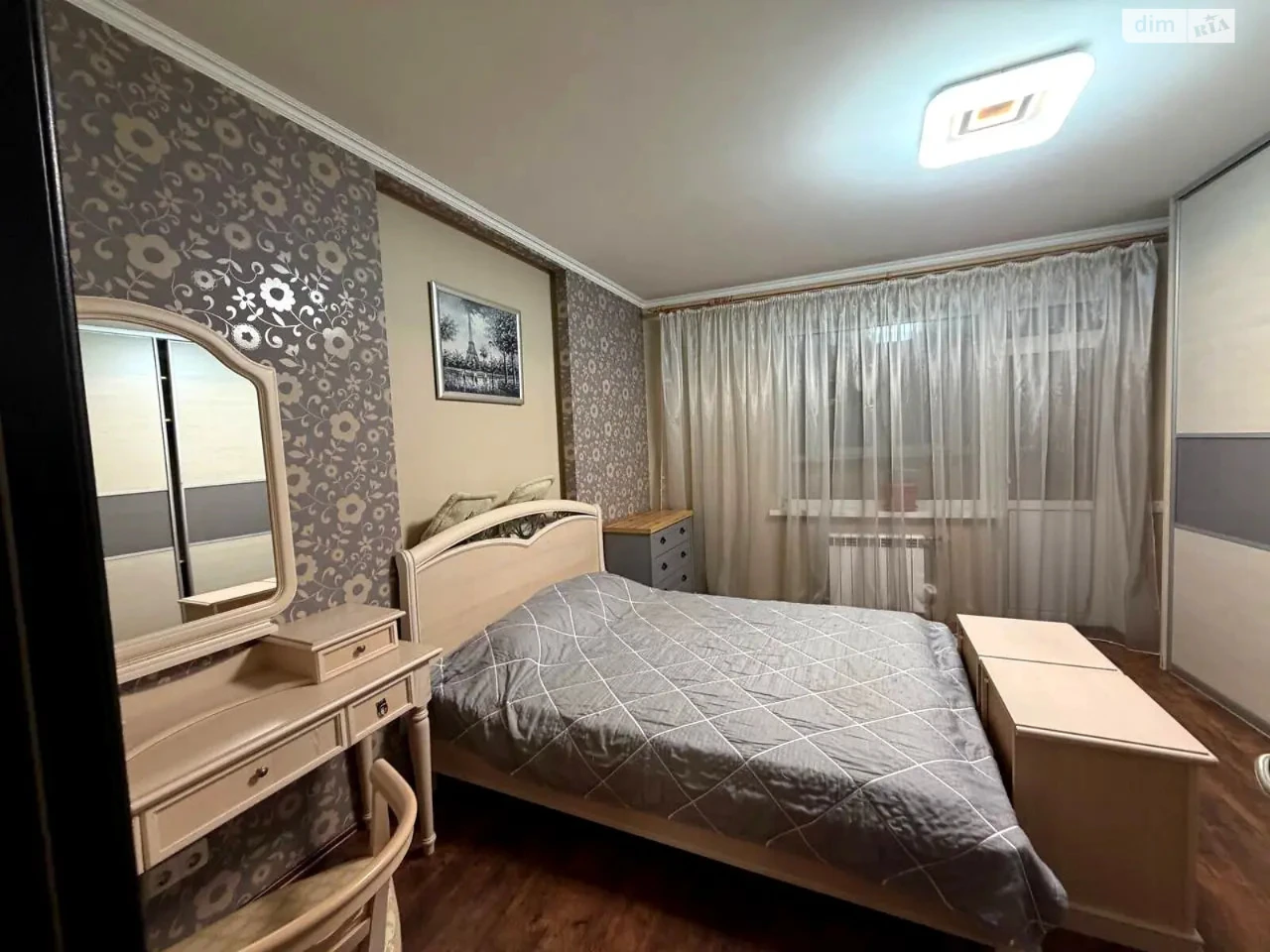Long-Term Rental: Apartment on Дніпровська набережна