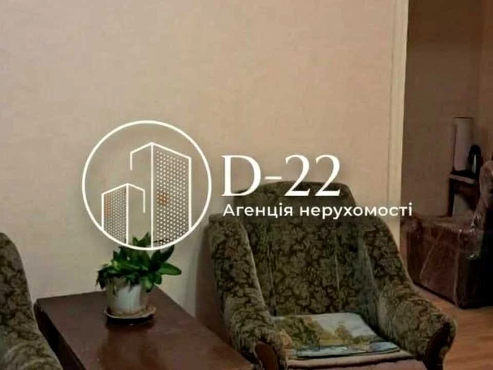 Apartment. Onore de Balzac st, Kyiv