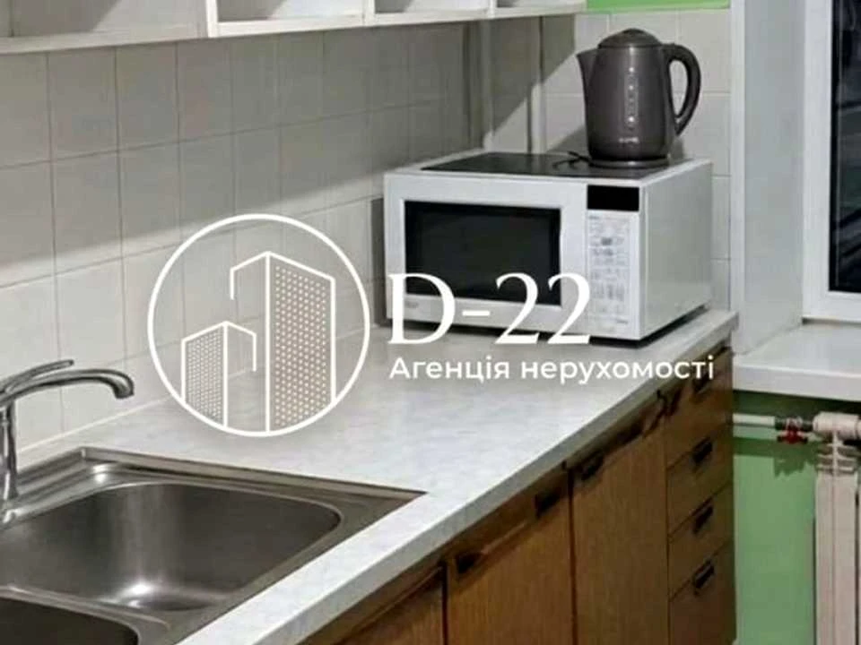 Apartment. Onore de Balzac st, Kyiv