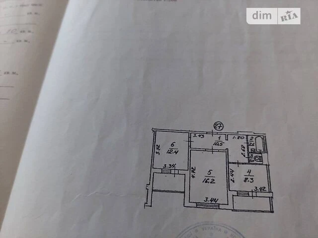Sale of 2-room apartment 55.1 sq. m. on Almaty Street 39D • ID 3