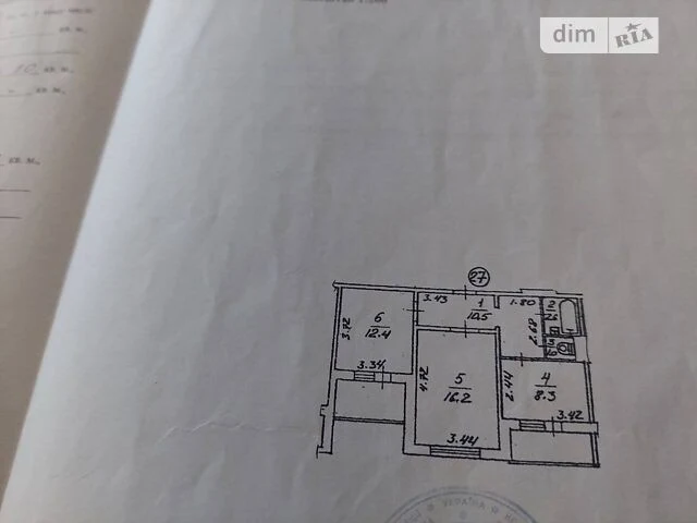 Sale of 2-room apartment 55.1 sq. m. on Almaty Street 39D • ID 3