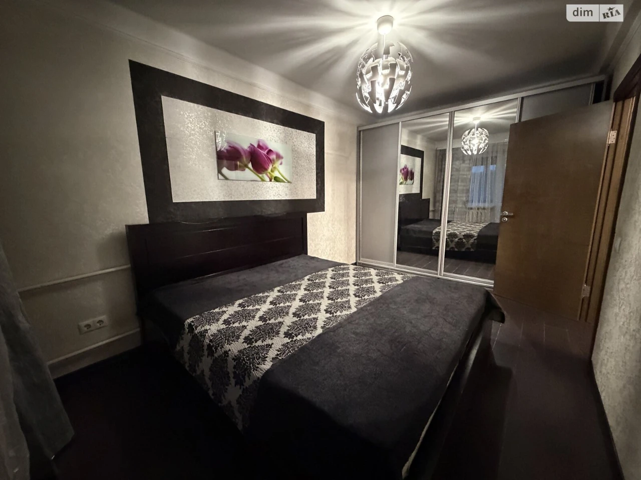 Apartment for Sale in Holosiiv
