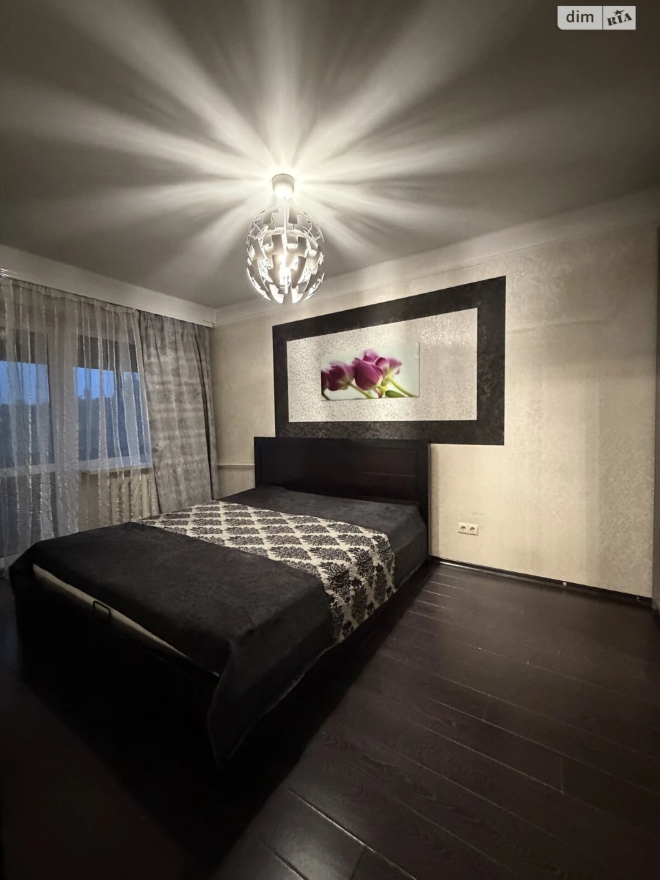 Apartment for Sale in Holosiiv