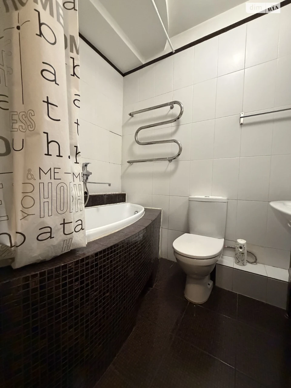 Apartment for Sale in Holosiiv