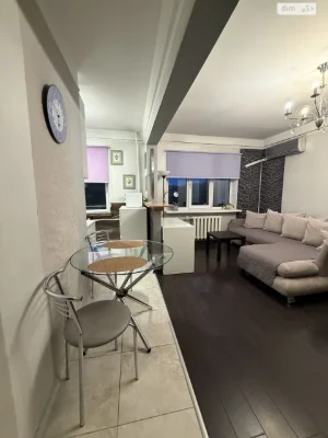 Apartment for Sale in Holosiiv