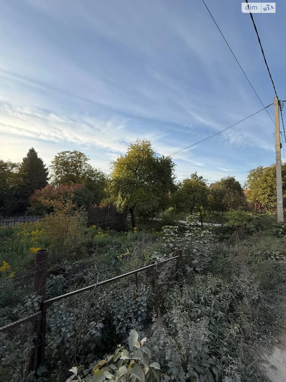 Land for Agricultural Purposes - Klepary
