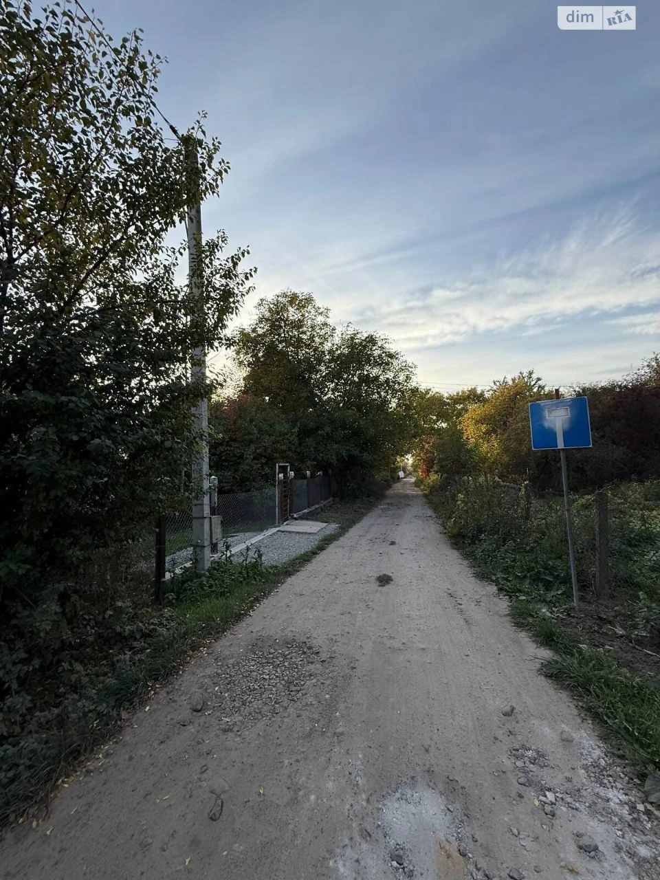 Land for Agricultural Purposes - Klepary