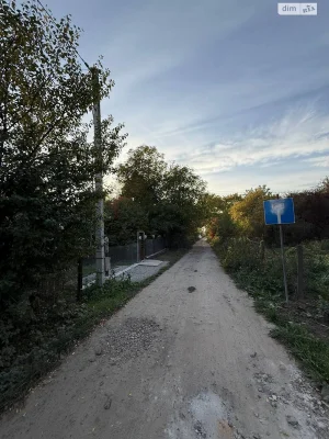 Land for Agricultural Purposes - Klepary