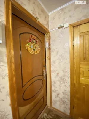 Apartment for Sale – Tareiova