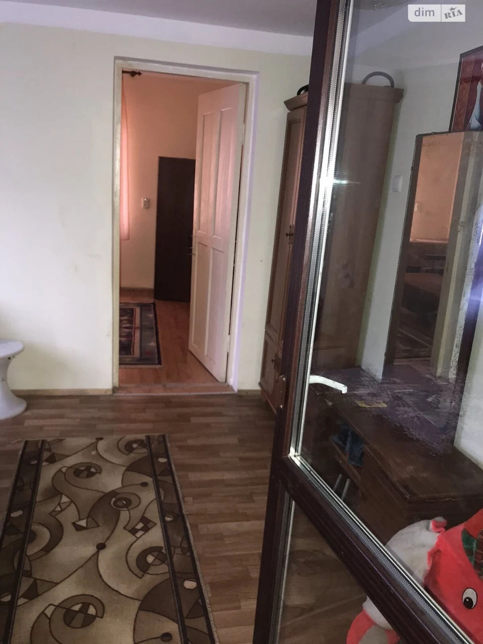 Sale Part of the house Peresypsky