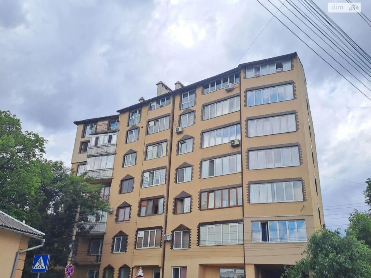 Продаж Квартира Центр