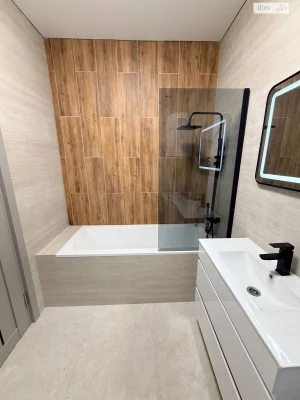 Apartment for Sale - Kompontny