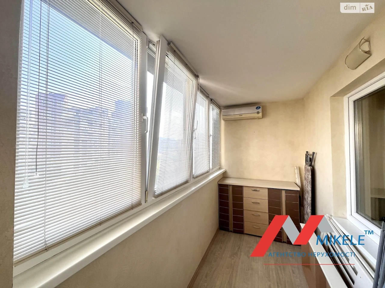 Apartment for Sale - Poczynki