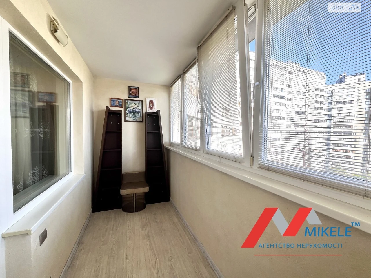 Apartment for Sale - Poczynki