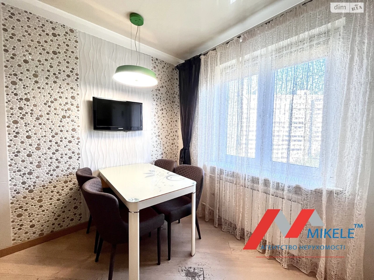 Apartment for Sale - Poczynki