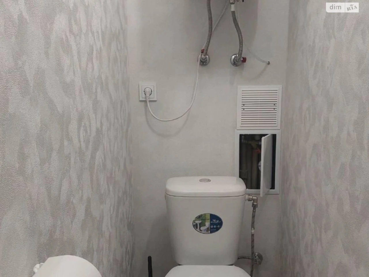 Flat for Sale in Khadjibesky District