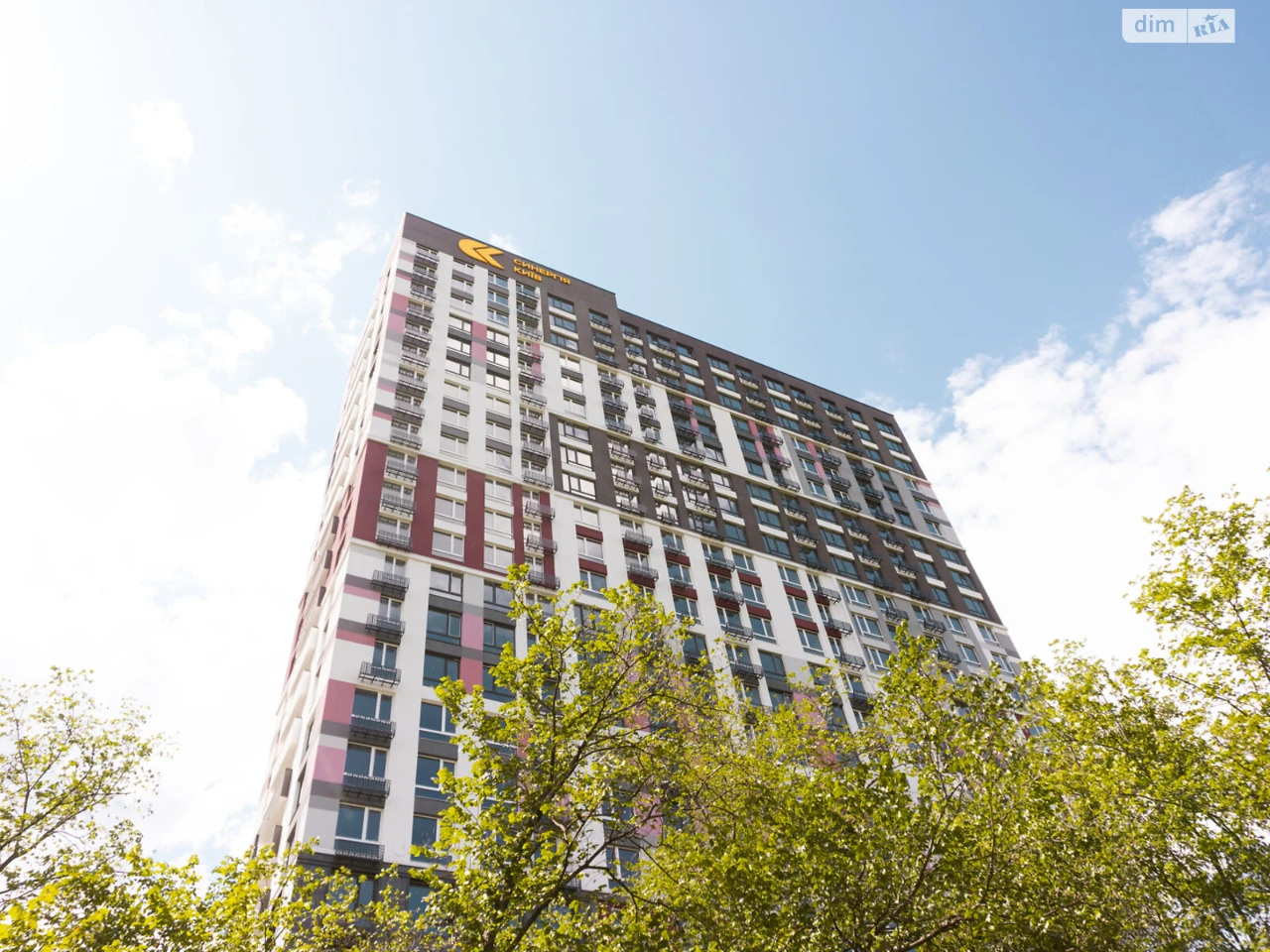 Apartment for Sale in Darnytskyi