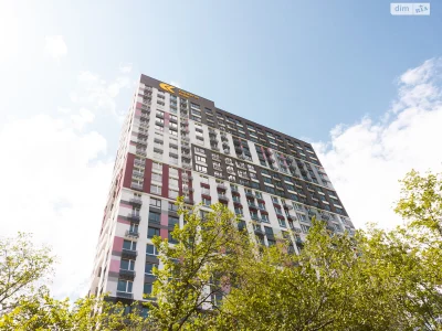 Apartment for Sale in Darnytskyi