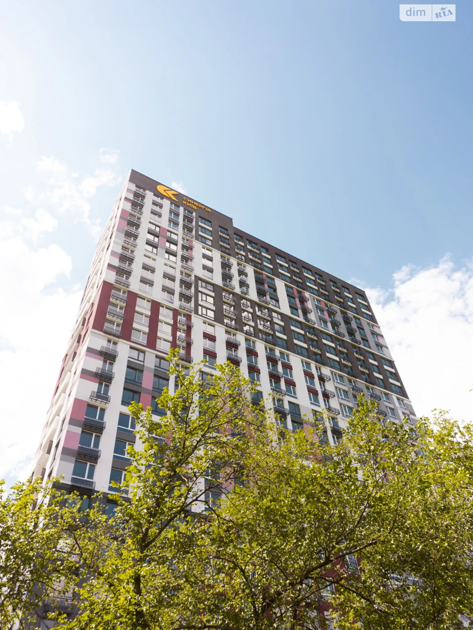 Apartment for Sale in Darnytskyi