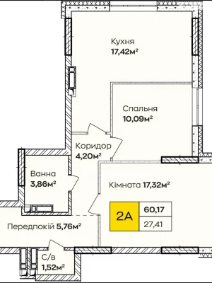 Apartment for Sale in Darnytskyi