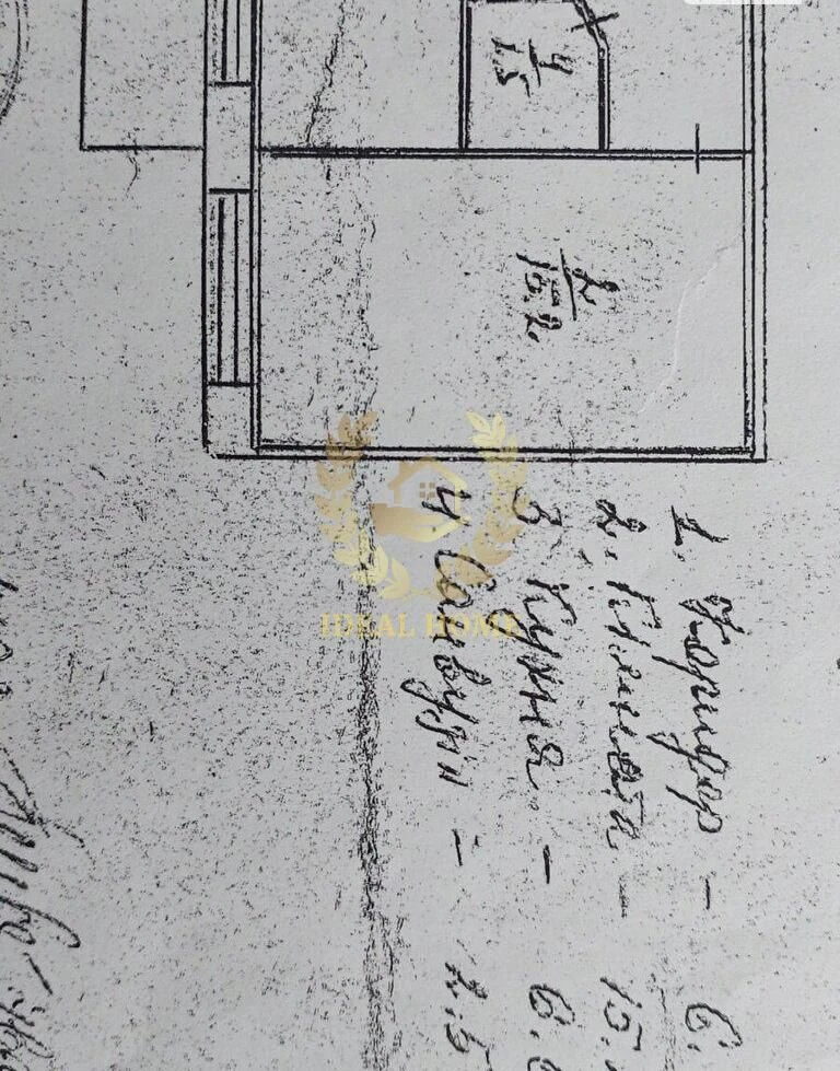 Продам 1-кімн. квартиру, 9/9, 31.5 м², Київ – комфорт і зати