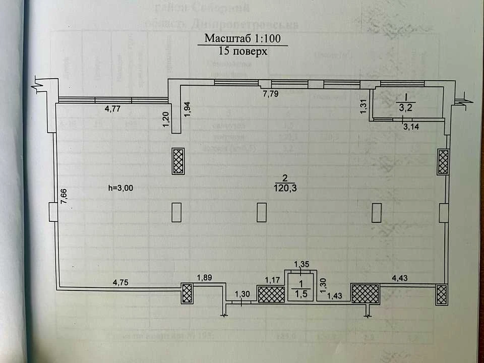 Квартира. Дніпро, Крутогірний провулок