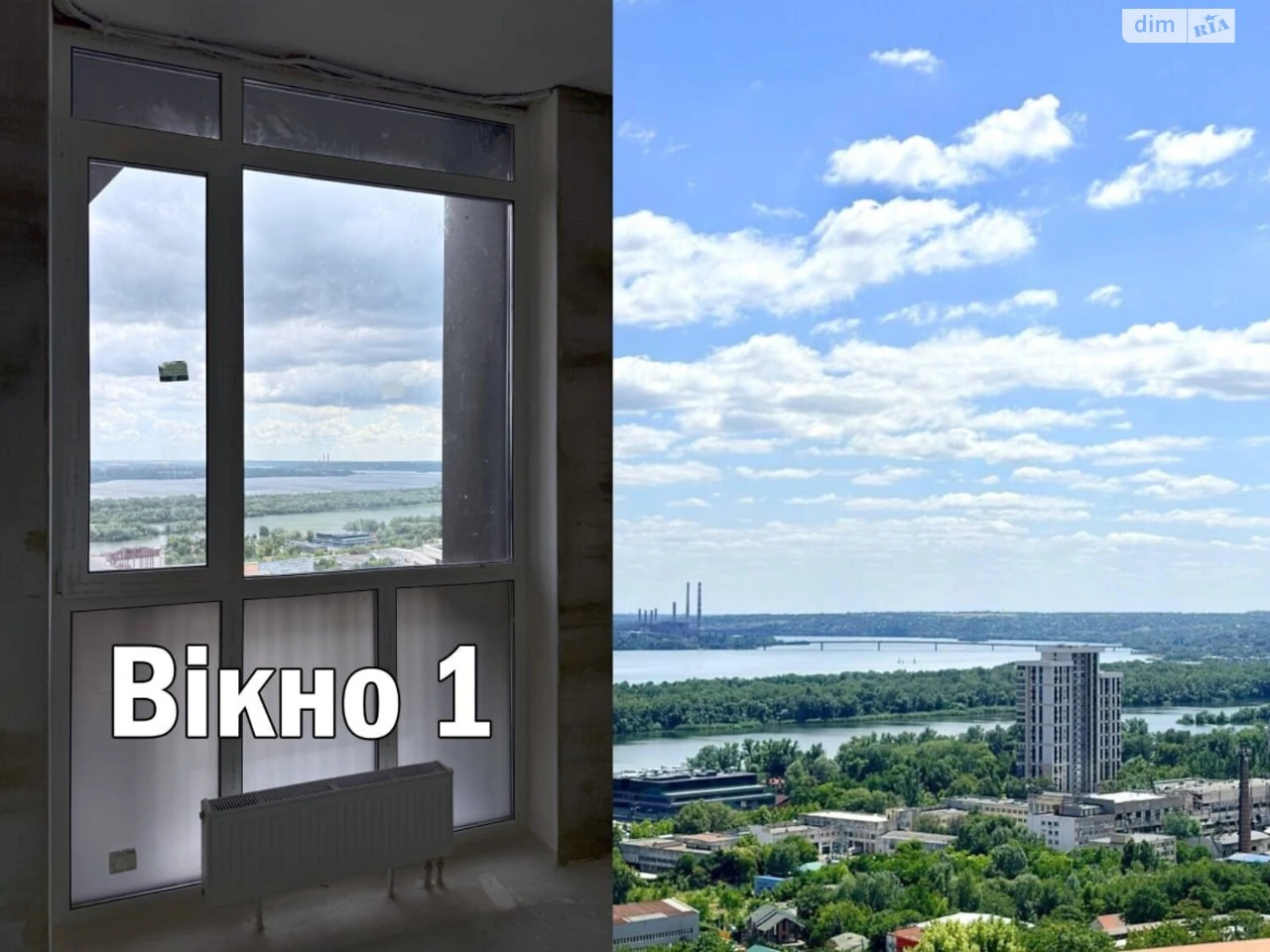 Apartment for Sale - Nagorny