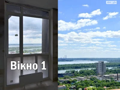 Apartment for Sale - Nagorny